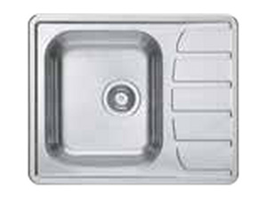 Alveus sudoper Zoom Maxim 10, inox SAT, reverzibilni, 615 × 500 mm, 1100215