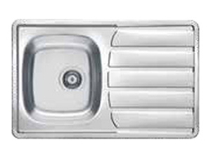 Alveus sudoper Zoom 20, inox NAT, reverzibilni, 790 × 500 mm, 1098938