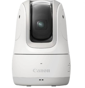CANON Fotoaparat - kamera POWERSHOT PX WH CENV
