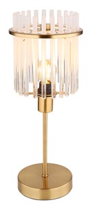 Globo stolna lampa Gorley 15698TM
