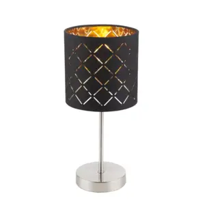 Globo stolna lampa Clarke 15229W1