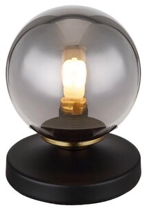Globo stolna lampa Jorge 56136T