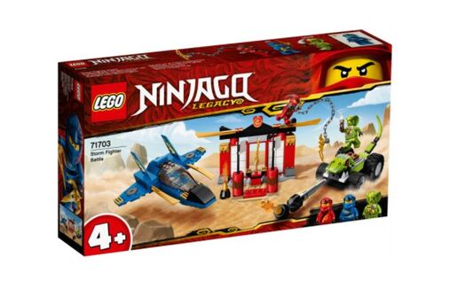 LEGO 71703 LEGO Ninjago Bitka Storm Fightera