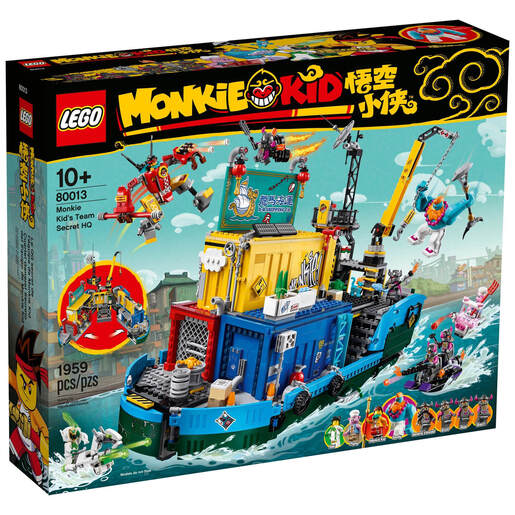 LEGO 80013  Tajno sjedište Monkie Kid tima