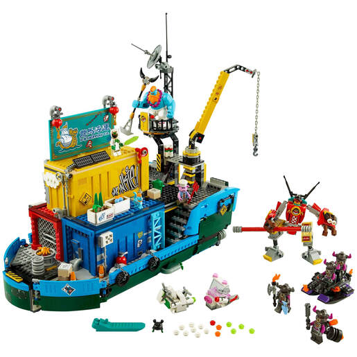 LEGO 80013  Tajno sjedište Monkie Kid tima