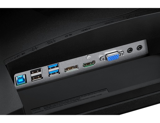 SAMSUNG monitor LS24R650FDUXEN, IPS, FULL HD 1920x1080, 75 Hz, 250cd/m2, 5ms, VGA, DP, HDMI, USBx4, pivot