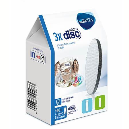 Brita MicroDisc zamjenski filter za Brita boce – 3 kom (1020107)