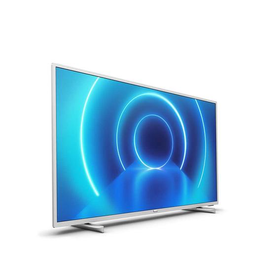 Philips LED televizor 43PUS7555/12, 4K Ultra HD, Saphi, Smart, Srebrni