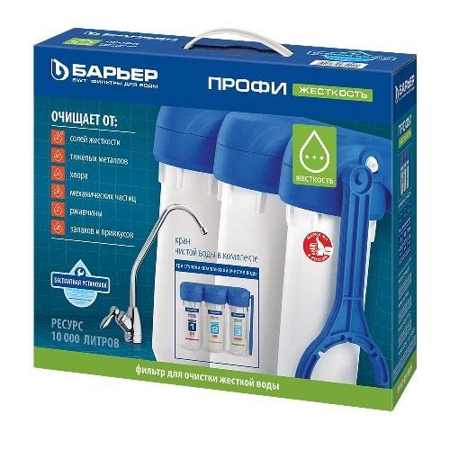 Barrier Ugradbeni aparat PROFI H