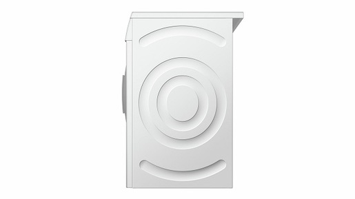 Bosch mašina za veš WAE24260BY