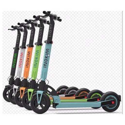 Inokim Električni Romobil Light HERO White