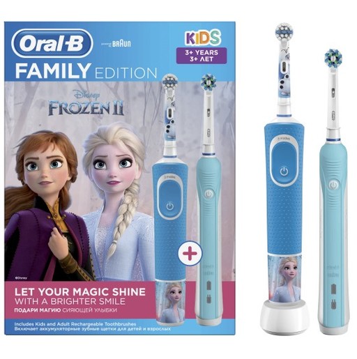 Oral-B četkica za zube Pro1 700 BLUE + D100 FROZEN