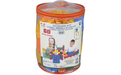 Pilsan kocke extra velike MAGIC