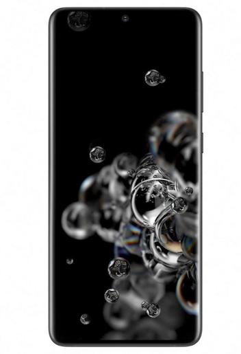Samsung mobitel Galaxy S20 Ultra G988F, Dual SIM, Black