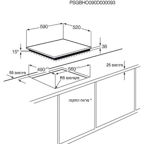 Electrolux ploča EHF6241FOK