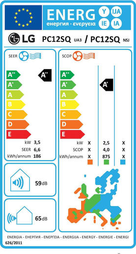 LG klima uređaj PC12SQ