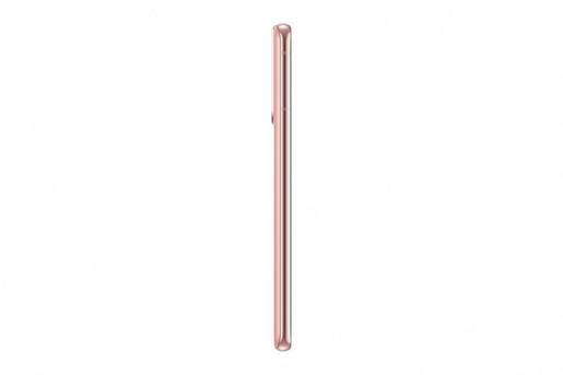 Samsung Galaxy S21 5G mobitel, Fantomska ružičasta