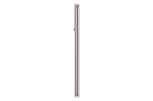 Samsung Galaxy S21+ 5G mobitel, Fantomska ljubičasta