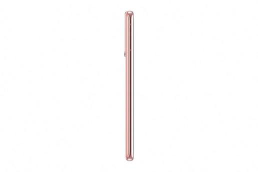 Samsung Galaxy S21 5G mobitel, Fantomska ružičasta