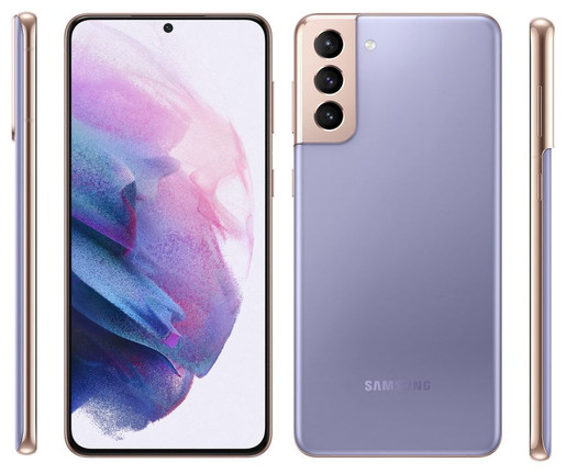 Samsung Galaxy S21 5G mobitel, Fantomska ljubičasta