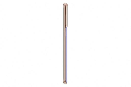 Samsung Galaxy S21+ 5G mobitel, Fantomska ljubičasta