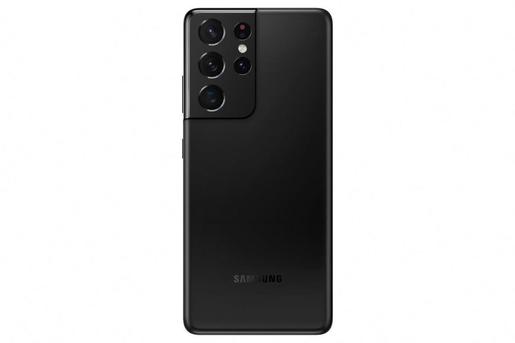 Samsung Galaxy S21 Ultra 5G mobitel, 256GB, Fantomska crna