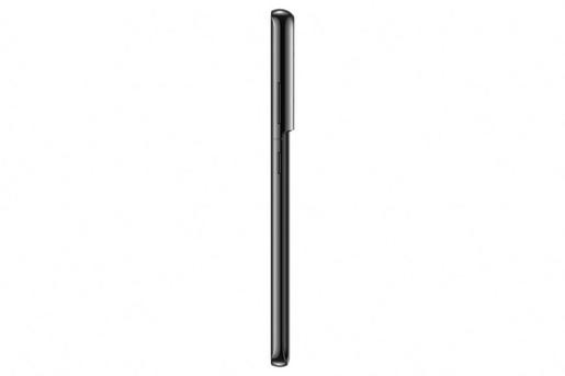 Samsung Galaxy S21 Ultra 5G mobitel, 256GB, Fantomska crna