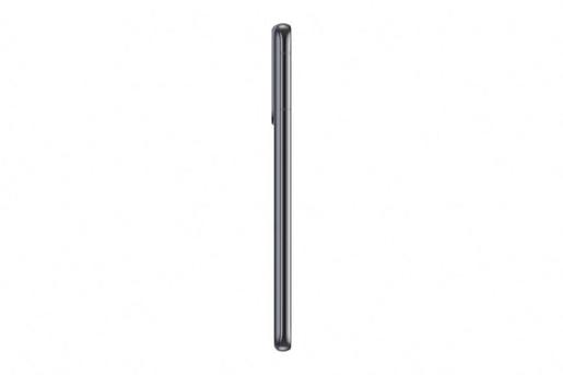 Samsung Galaxy S21 5G mobitel, Fantomska siva