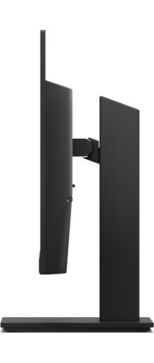 HP monitor 1A7E5AA P24 G4, FULL HD 1920x1080, 23.8 IPS, 250 cd/m2, VGA, HDMI, DP, 75Hz, 5ms