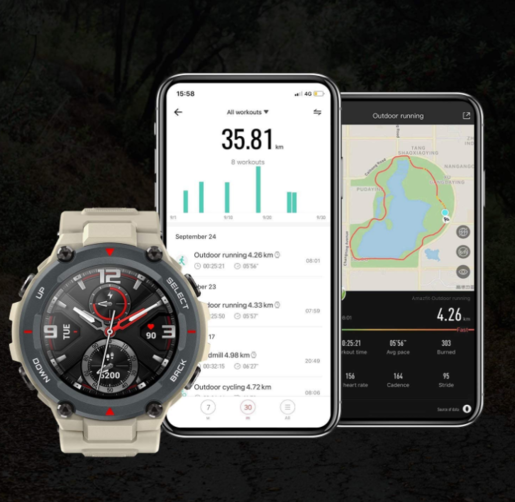 XIAOMI Amazfit T-Rex pametni sat, Khaki