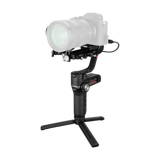 ZHIYUN Weebill S
