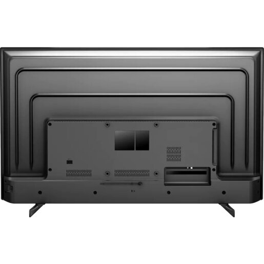 PHILIPS LED televizor 43PUS7505/12, 4K Ultra HD, Saphi, Smart, Crni