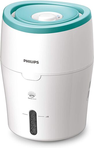 Philips ovlaživač HU4801/01