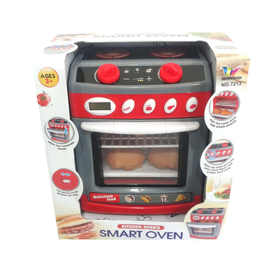 ŠTEDNJAK BB161252/7213