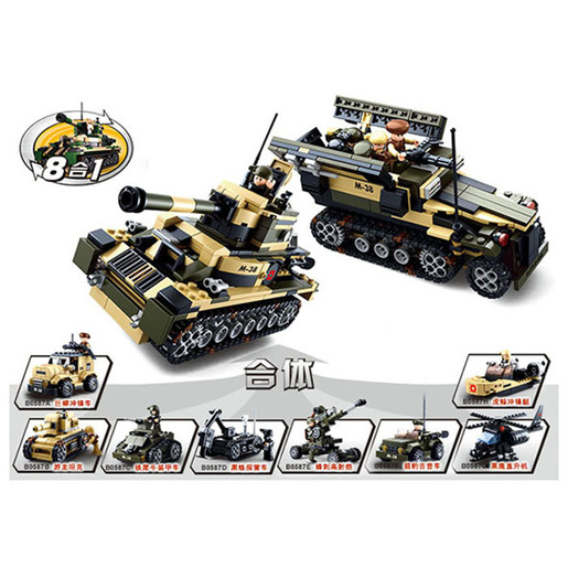 SLUBAN KOCKE VOJNA OPREMA M38-B0587