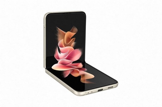 Samsung Galaxy Z Flip3 5G, SM-F711BZEAEUC  8/128 GB, Krem