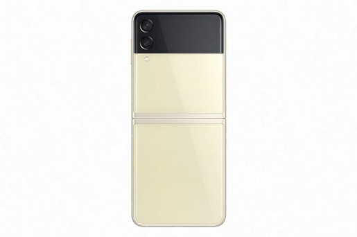 Samsung Galaxy Z Flip3 5G, SM-F711BZEAEUC  8/128 GB, Krem