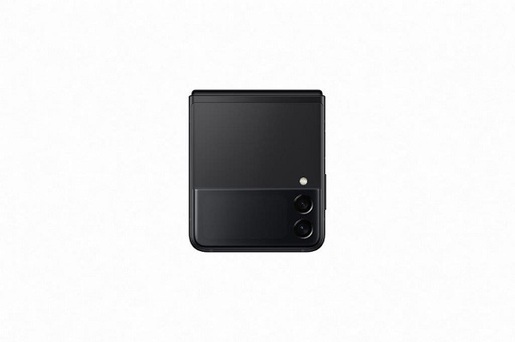 Samsung Galaxy Z Flip3 5G, SM-F711BZEAEUC  8/128 GB, Krem