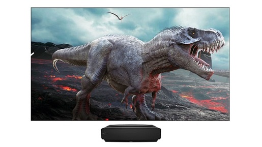 Hisense Laser projektor 100L5F-B12