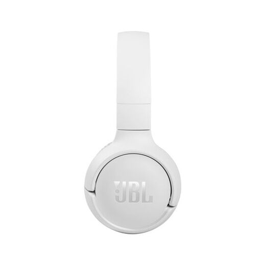 JBL bežične bluetooth slušalice on-ear 510 BT WHITE