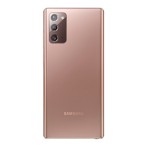 Samsung galaxy Note 20 ULTRA Bronze