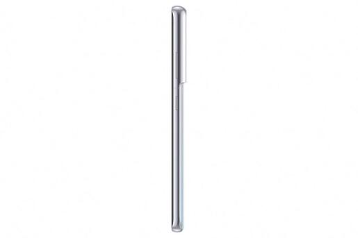Samsung Galaxy S21 Ultra 5G mobitel, 12+256 GB, SM-G998BZSGEUC, Fantomska Srebrena