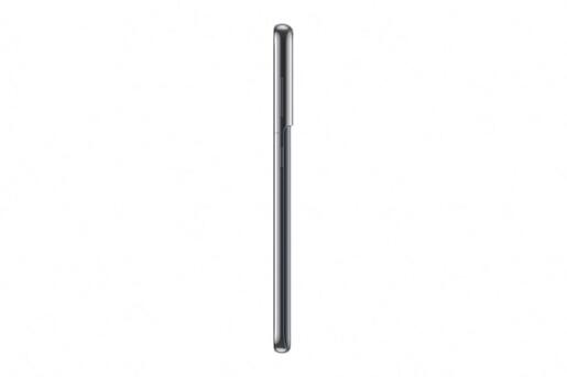 Samsung Galaxy S21 5G mobitel, 8+128 GB, SM-G991BZADEUC, Fantomska Siva