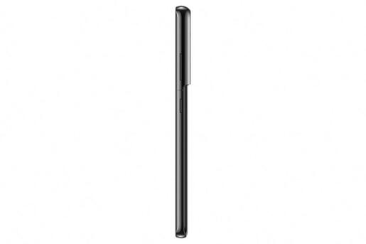 Samsung Galaxy S21 Ultra 5G mobitel, 12+256 GB, SM-G998BZKGEUC, Fantomska Crna