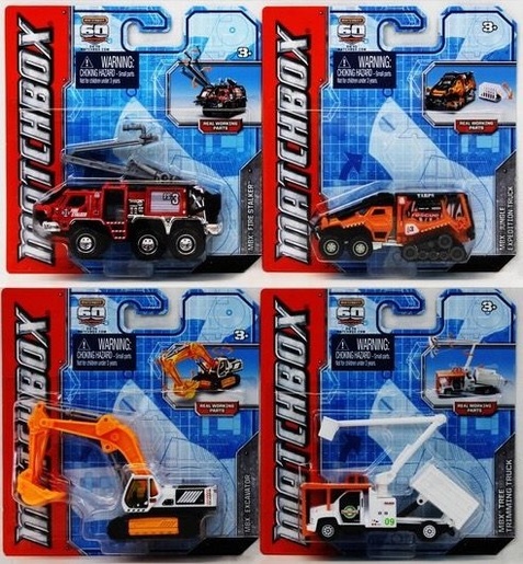 Matchbox radna mašina