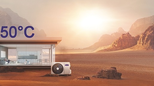 Carrier klima uređaj 42QHG018D8SX / 38QHG018D8SX Extreme