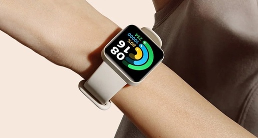 Xiaomi Redmi Watch 2 Lite, Bež