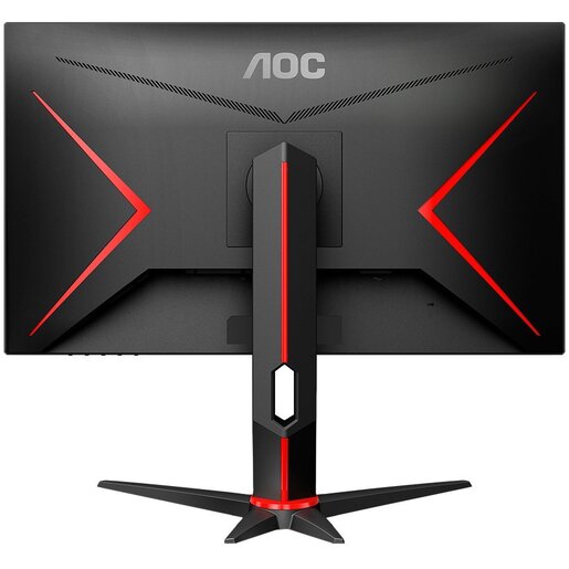 AOC monitor 27G2U/BK, Gaming, FULL HD 1920x1080, 27 IPS, 250 cd/m2, AMD FreeSync Premium, HDMI, DP, USB, 144Hz, 1ms