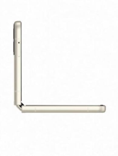 Samsung Galaxy Z Flip3 5G, SM-F711BZEBEUC, 8/128 GB, Krem