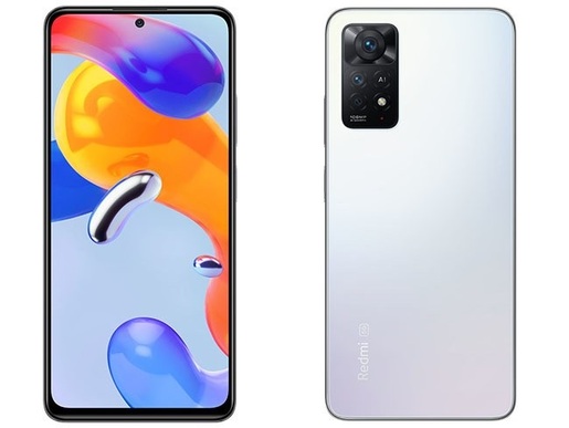 Xiaomi Redmi Note 11 PRO 5G mobitel, 6+128 GB, Polar White